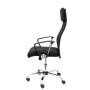 Office Chair Foröl 2DBD840 Black