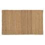 Tapis ALTEA Beige Naturel 200 x 290 cm