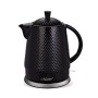 Kettle Feel Maestro MR-069 White Black Ceramic 1500 W 1,5 L