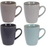 Cup Excellent Houseware Stoneware 300 ml Geometric 4 Pieces