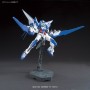 Collectable Figures Bandai GUNDAM AMAZING EXIA