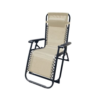 Marbueno Chaise Longue Pliante Acier Avec Coussin Jardin et Piscine 90X66X108 cm Gravité Zéro Beige 10005