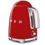 Kettle Smeg KLF03RDEU Red Stainless steel Plastic 2400 W 1,7 L