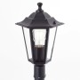 Lampadaire Brilliant Carleen Extérieur E27 60 W Noir