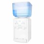 Distributeur d'eau Orbegozo DA 5525 Blanc Plastique 7 L