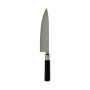 Kitchen Knife Kinvara KT11-5604S01 Black Silver Stainless steel Plastic 5 x 33,5 x 2,3 cm (12 Units)