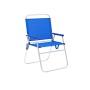 Marbueno Chaise Pliante Aluminium Bleu Plage et Piscine 52X56X80 cm 10245