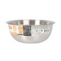 Bol MasterChef Acier inoxydable 1,2 L 19 x 7,5 cm (24 Unités)
