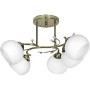 Ceiling Light Activejet Irma White Metal 40 W Modern 230 V 50,9 x 28 x 46 cm