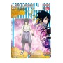 Collectable Figures Naruto ULTIMATE LEGENDS NARUTO - UCHIHA SASUKE(SHIPPUDEN)
