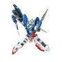 Collectable Figures Bandai RG 1/144 GUNDAM EXIA BL Multicolour (Multicolour) Plastic (Plastic)
