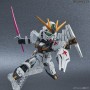 Figure à Collectionner Bandai SDEX NU GUNDAM Plastique (Plastique)