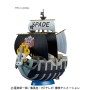 Collectable Figures One Piece GRAND SHIP COLLECTION SPADE PIRATES SHIP Plastic (Plastic)