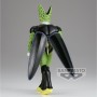 Collectable Figures Dragon Ball EDGE WORKS - CELL Multicolour (Multicolour) Plastic (Plastic)