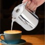 Milk jug My Bar 350 ml