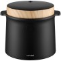 Rice Cooker Concept RE4040 Black Bronze 450 W 2 L