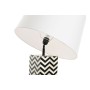 Lampe de bureau Home ESPRIT Blanc Noir 50 W 220 V