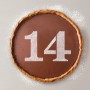 Cake stencil Algon Number 4 (36 Units)