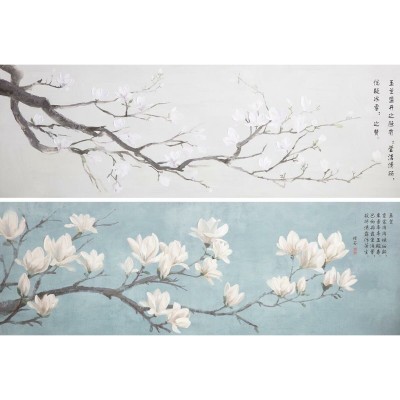 Cadre DKD Home Decor 150 x 3,7 x 50 cm Japonais Oriental (2 Unités)