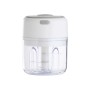 Coupeur de Légumes Basic Home 250 ml 11,8 x 9,2 cm (8 Unités)
