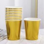 Set of glasses Algon Golden 200 ml 10 Pieces (18 Units)