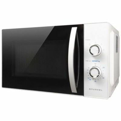 Microwave Grunkel MW-25MA 25 L White 800 W