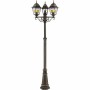 Lampadaire Brilliant Noir Métal