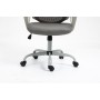 Chaise de Bureau Activejet YK507 SZ Gris