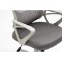 Chaise de Bureau Activejet YK507 SZ Gris