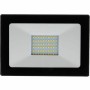 LED spotlight RETLUX RSL 245