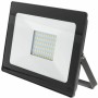 LED spotlight RETLUX RSL 245