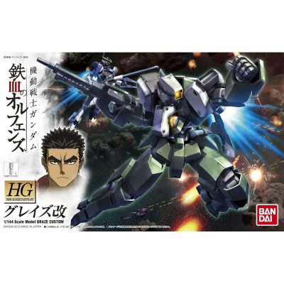Collectable Figures Bandai GRAZE CUSTOM Plastic Animation and anime (Japanese animation)