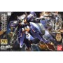 Collectable Figures Bandai HG 1/144 HUGO Plastic Animation and anime (Japanese animation)