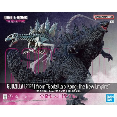 Collectable Figures Bandai GODZILLA (2024) Plastic Animation and anime (Japanese animation)