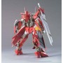 Collectable Figures Bandai GUNDAM THRONE ZWEI Plastic Animation and anime (Japanese animation)