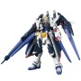 Collectable Figures Bandai HGBF 1/144 AMAZING STRIKE FREEDOM GUNDAM Plastic Animation and anime (Japanese animation)
