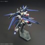 Collectable Figures Bandai HGBF 1/144 AMAZING STRIKE FREEDOM GUNDAM Plastic Animation and anime (Japanese animation)