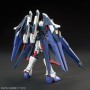 Collectable Figures Bandai HGBF 1/144 AMAZING STRIKE FREEDOM GUNDAM Plastic Animation and anime (Japanese animation)