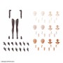Collectable Figures Bandai 30MS OPTION BODY PARTS TYPE Brown