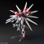 Collectable Figures Bandai HGBF 1/144 BULD STRIKE GALAXY COSMOS Plastic Animation and anime (Japanese animation)