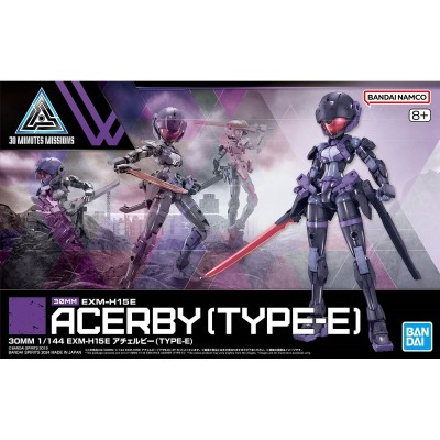 Collectable Figures Bandai EXM-H15E ACERBY [TYPE-E] Plastic Animation and anime (Japanese animation)