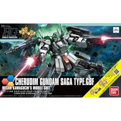 Collectable Figures Bandai HGBF 1/144 CHERUDIM GUNDAM SAGA TYPE.GBF Plastic Animation and anime (Japanese animation)