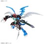 Collectable Figures Bandai FIGURE RISE AMPLIFIED PAILDRAMON Plastic Digimon Animation and anime (Japanese animation)