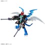 Collectable Figures Bandai FIGURE RISE AMPLIFIED PAILDRAMON Plastic Digimon Animation and anime (Japanese animation)