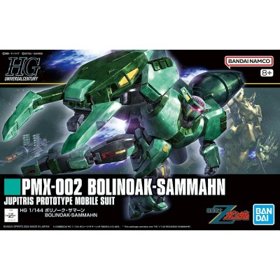 Collectable Figures Bandai PMX-002 BOLINOAK-SAMMAHN Plastic Animation and anime (Japanese animation)