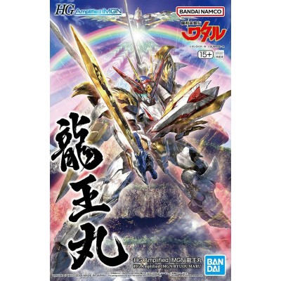 Collectable Figures Bandai HG AMPLIFIED IMGN RYUOMARU Dragon Animation and anime (Japanese animation)