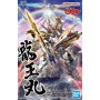 Collectable Figures Bandai HG AMPLIFIED IMGN RYUOMARU Dragon Animation and anime (Japanese animation)