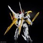 Collectable Figures Bandai HG AMPLIFIED IMGN RYUOMARU Dragon Animation and anime (Japanese animation)