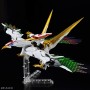 Collectable Figures Bandai HG AMPLIFIED IMGN RYUOMARU Dragon Animation and anime (Japanese animation)