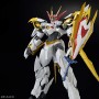 Collectable Figures Bandai HG AMPLIFIED IMGN RYUOMARU Dragon Animation and anime (Japanese animation)